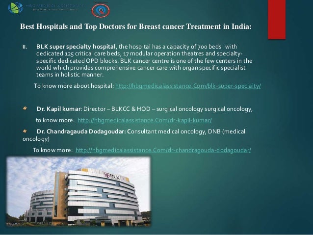 best breast cancer treatment centers Christmas tv commercial teen girls band
